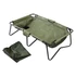 Kép 1/2 - MIKADO TERRITORY CARP CARDLE