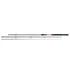 Kép 1/5 - MIKADO KATSUDO DISTANCE FEEDER 420CM 120G